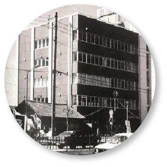 東洋化成株式会社道明工場(製造組立部門)設立(現天白別館)